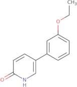 (2-Bromo-4,6-dichlorophenyl)boronic acid