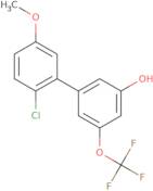 1-(1,3-Thiazol-2-yl)prop-2-yn-1-ol