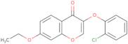 Bis-1,4-(4-methoxybenzenesulfonamidyl)naphthalene