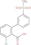 1-tert-Butyl 2-methyl (2R,4R)-4-hydroxypiperidine-1,2-dicarboxylate