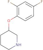 3-(2,4-Difluorophenoxy)piperidine