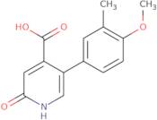 3-(2-Chloro-5-methylphenoxy)pyrrolidine