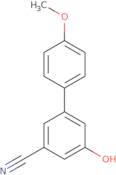 Ethyl 2,2-dimethyloxane-4-carboxylate