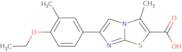 1,1-Dimethylethyl N-methyl-N-[[2-(4,4,5,5-tetramethyl-1,3,2-dioxaborolan-2-yl)phenyl]methyl]carbam…