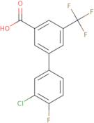 3-Methyl-4-piperidinamine