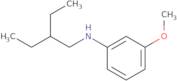 N-(2-Ethylbutyl)-3-methoxyaniline