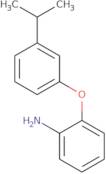 Iptacopan hydrochloride