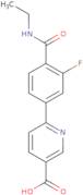 1-(2-Ethoxy-5-methylphenyl)propan-1-one