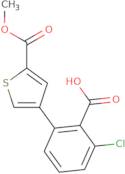 N1-(3-Bromo-benzyl)-N1-methyl-ethane-1,2-diamine