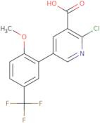 tert-Butyl 4-(3-chloro-2-formylphenyl)piperazine-1-carboxylate