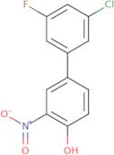 N1-(4-Bromo-benzyl)-N1-methyl-ethane-1,2-diamine