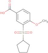 3-(Cyclopentanesulfonyl)-4-methoxybenzoic acid