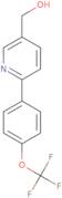 5-(2-Fluoro-5-nitrophenyl)-2H-tetrazole