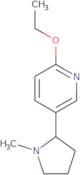 {1-[(1-Ethyl-1H-pyrazol-3-yl)methyl]piperidin-4-yl}acetic