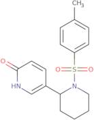 Allyloxyundecyltrimethoxysilane