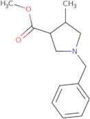 Methyl (3R,4R)-1-benzyl-4-methylpyrrolidine-3-carboxylate