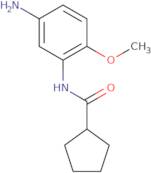 2-Chloro-3-(difluoromethyl)-1,4-difluorobenzene