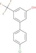 tert-Butyl 3-(5-bromopentyloxy)azetidine-1-carboxylate