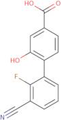 3-Amino-4,5-dimethoxybenzaldehyde