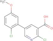 5-Methyl-1,4-oxazepane