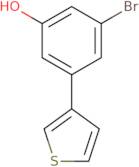 5-(Ethoxymethyl)quinolin-8-ol