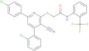 2-Amino-4-chloro-N-methylbenzenesulfonamide