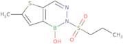 Diazaborine