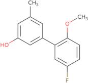 2-(Chloromethyl)-6-methyl quinoline