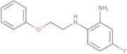 4-Fluoro-1-N-(2-phenoxyethyl)benzene-1,2-diamine