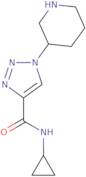 Cholic acid ethyl ester