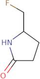 (5S)-5-(Fluoromethyl)pyrrolidin-2-one