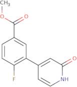 2-Amino-1-(2-hydroxyphenyl)ethan-1-one