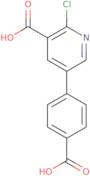 2-Oxo-2,3-dihydro-1H-imidazole-4-carbaldehyde