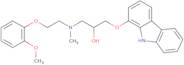 N2-Methyl carvedilol