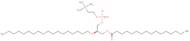 L-±-phosphatidylcholine, hydrogenated (Egg, Chicken)