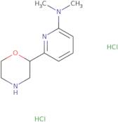 (3R,4R)-Dihydro-3,4-bis(phenylmethoxy)-2,5-furandione