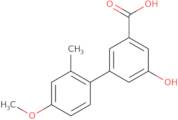 4-Chloro-6-methyl-5-nitropyrimidine