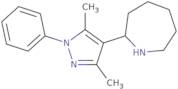 Clomifene N-oxide hydrochloride