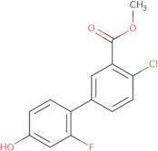 4-(Chloromethyl)-2-(3-chlorophenyl)-1,3-thiazole