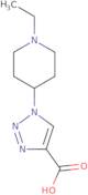 4-Methyl-2-nitro-1-(2,2,2-trifluoroethoxy)benzene