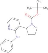 2-Chloro-5-(4-methoxybenzoyl)pyridine