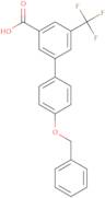 5-Bromo-2,3-dimethylthiophene