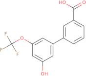 2-(Piperazin-1-ylmethyl)pyrimidine