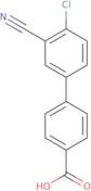 Octahydro-pyrido[3,4-b][1,4]thiazine-6-carboxylic acid tert-butyl ester