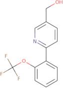 [6-[2-(Trifluoromethoxy)phenyl]-3-pyridyl]methanol