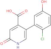 4-(2-Sulfanylethyl)piperazine-1-carbaldehyde