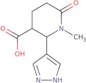 2-(Benzyloxy)-1-fluoro-4-(trifluoromethyl)benzene