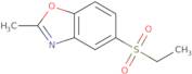 5-(Ethanesulfonyl)-2-methyl-1,3-benzoxazole