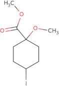 Methyl 4-iodo-1-methoxycyclohexanecarboxylate