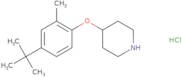 5-(3-Methoxyphenoxy)-N2-[4-(1-methylethyl)phenyl]-2,4-quinazolinediamine